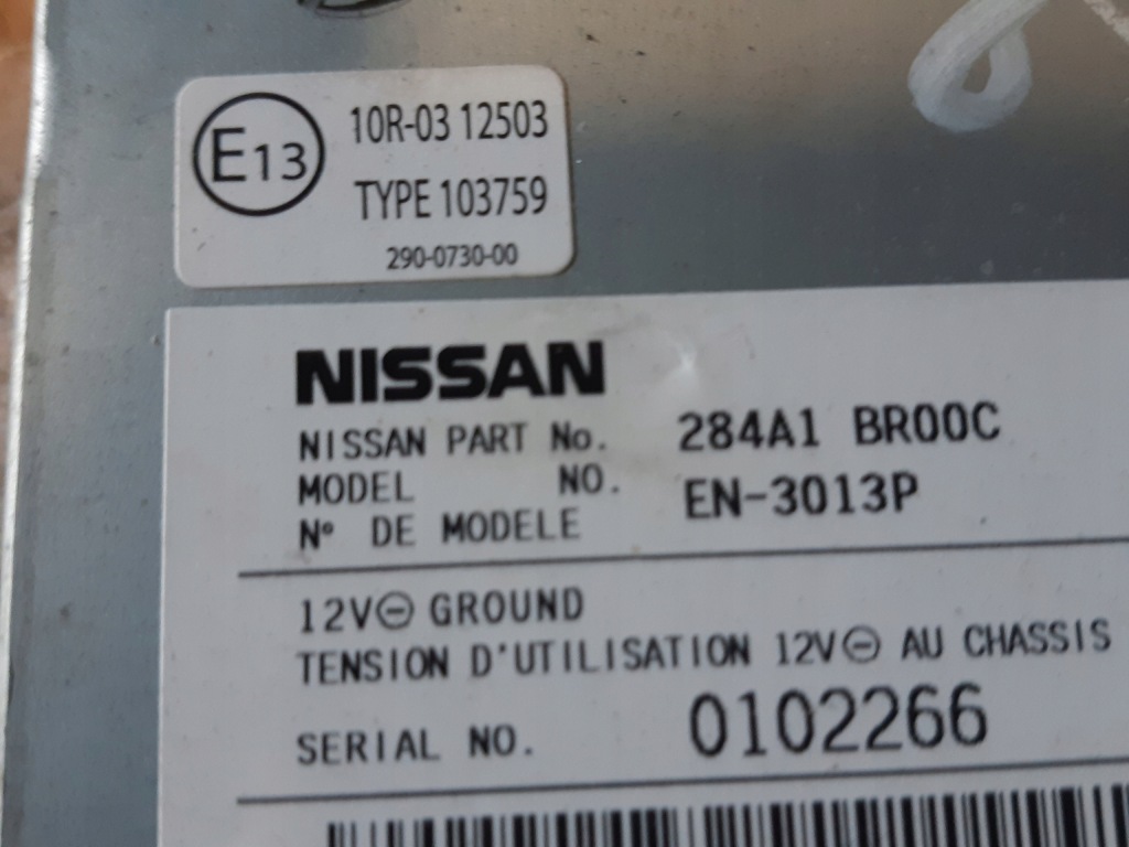 Модуль блок керування камери 284a1br00c qashqai j10 lift Недорого