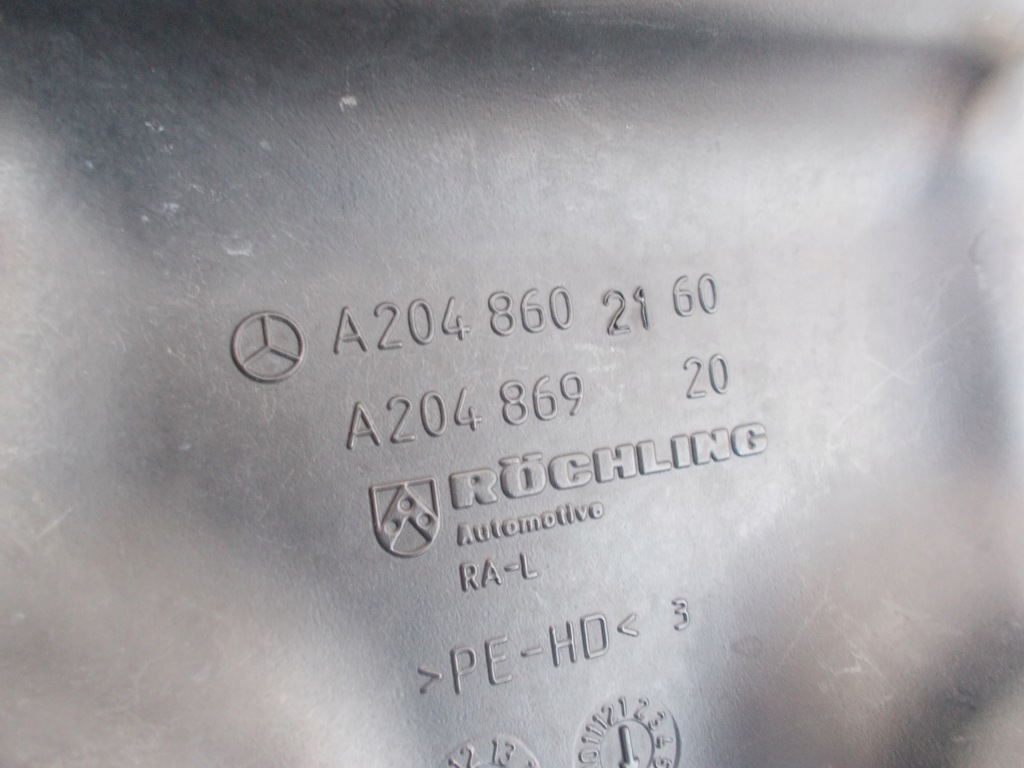 фото №7, Бачок омивача mercedes e klasa w212