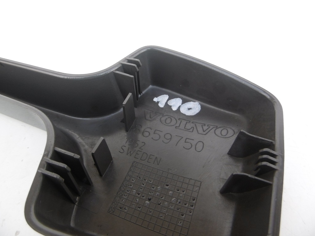 фото №7, Защита заглушка датчика дождя 8659750 volvo xc90 i