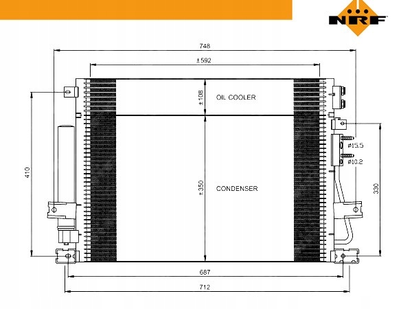 фото №2, Nrf 35966 конденсатор, кондиционер