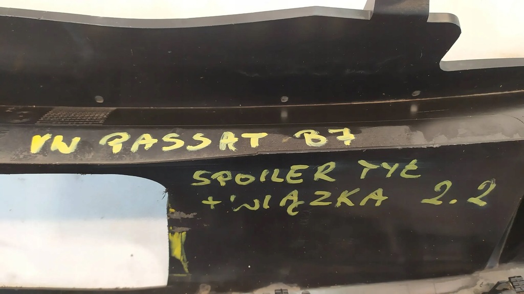 фото №6, Молдинг накладка спойлер задняя passat b7 + жгут