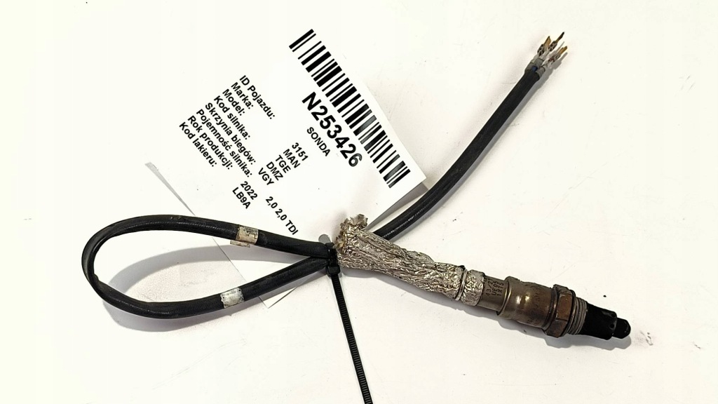 Купить Датчик 04l906262 man tge