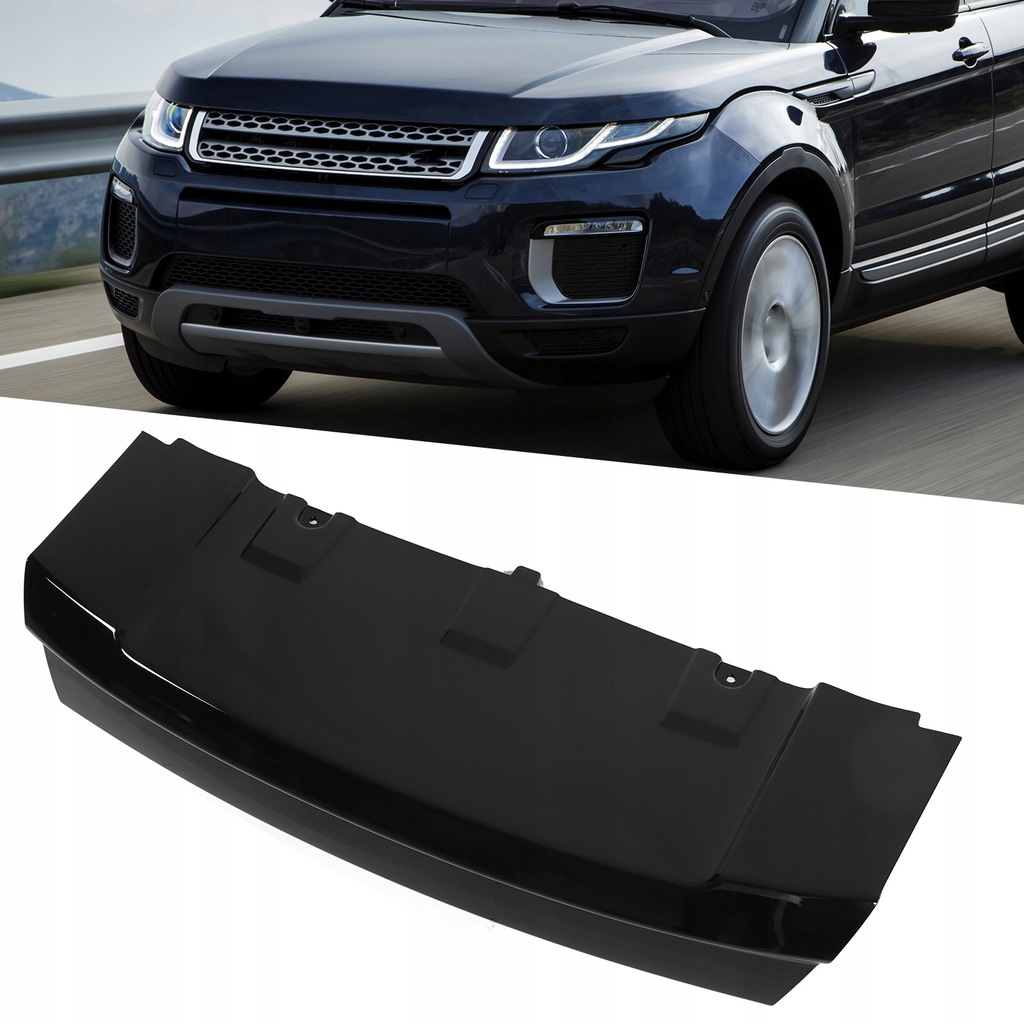 фото №12, Защита защита передний бампера lr071794 нижняя крышка плита диск