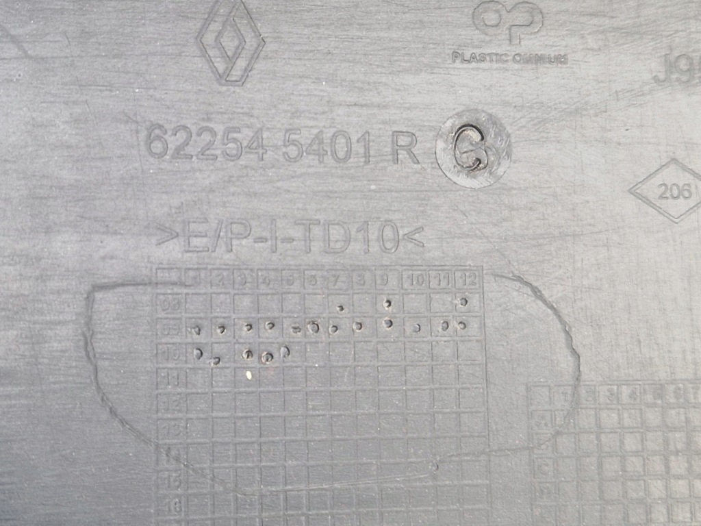 Scenic 3 короткий решётка нижняя бампера передний 622545401r 09-2011 Недорого