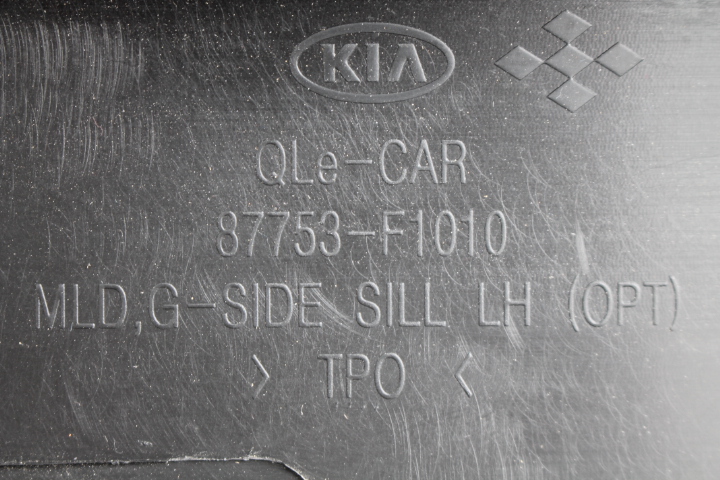 фото №7, Kia sportage iv 15- поріг лівий молдинг поріг ліва