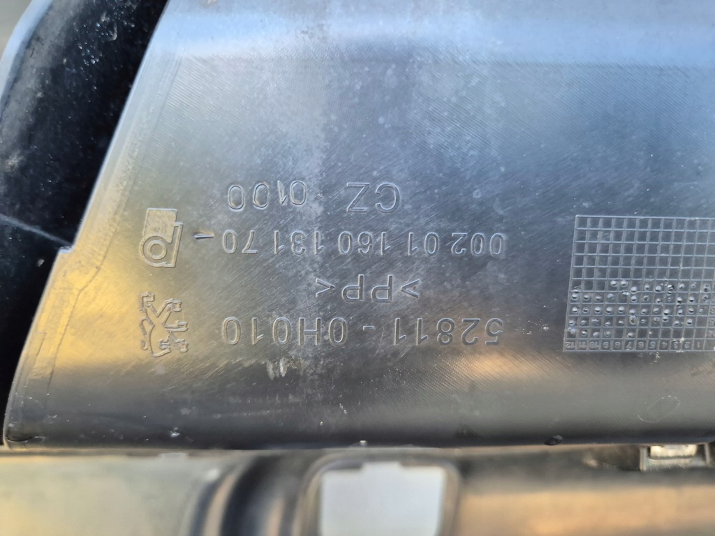 фото №14, Peugeot 107 citroen c1 toyota aygo 04-15 exz бампер передний оригинал