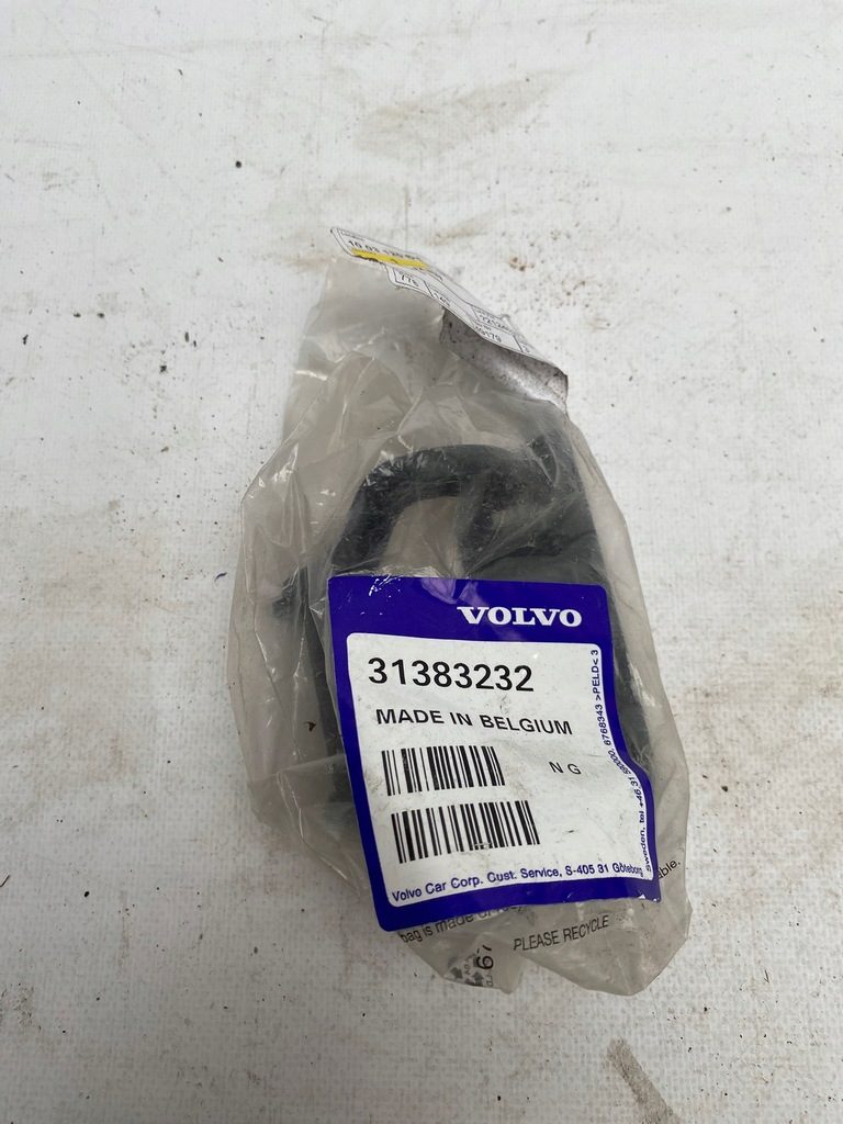 фото №1, Volvo s90 v90 ii - петля распылителя левый