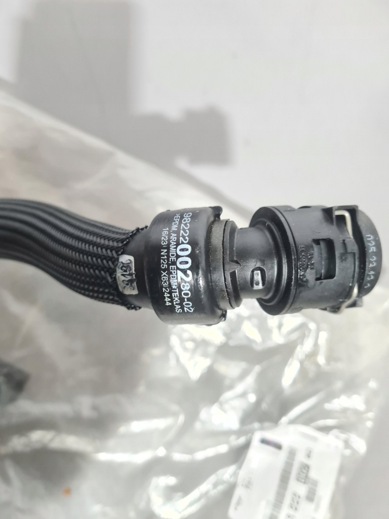 Шланг пабтрубок  труба воды peugeot citroen opel оригинал 9834388280 новый Недорого