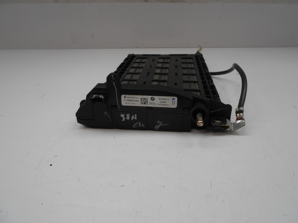 Bmw e81 e87 e90 e91 e92 e93 обігрівач електрична нагрівач 9194595 в Україні