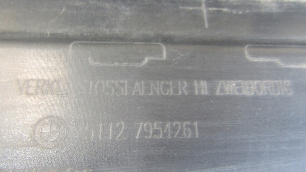 Купити Спойлер накладка бампер задній bmw x1 f48 16-18