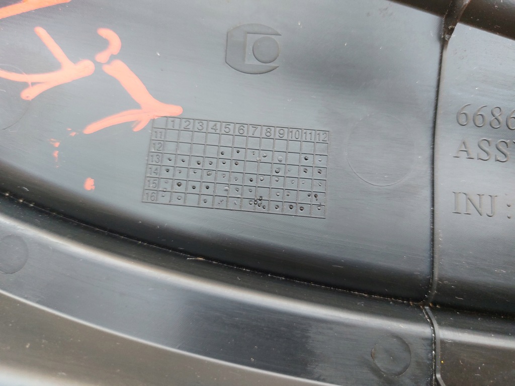 фото №8, Жабо nissan lesf i 16r