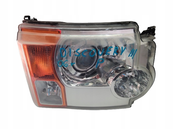 фото №7, Discovery iii 06r lrc697 перед kompl бампер капот