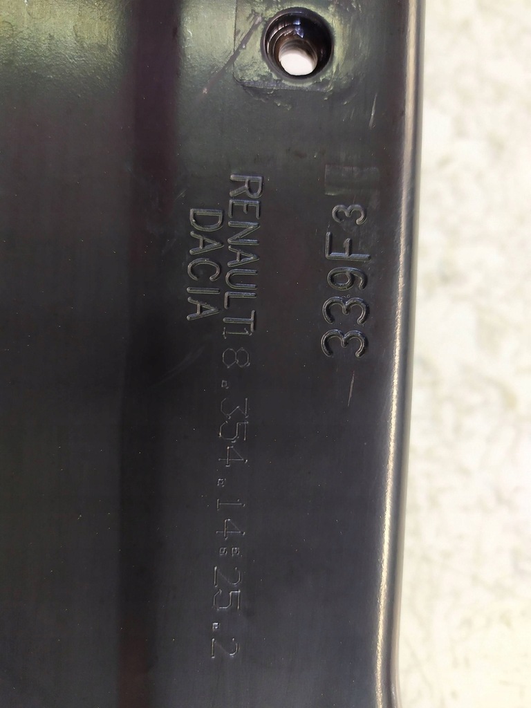 фото №9, Pas перед усилитель dacia duster ii