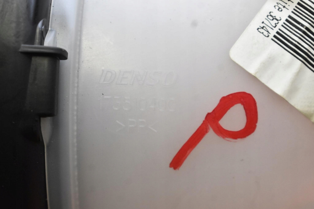 фото №10, Воздуходувка вентилятор обдув eu 173510100 citroen c4 picasso 1 i 06-13