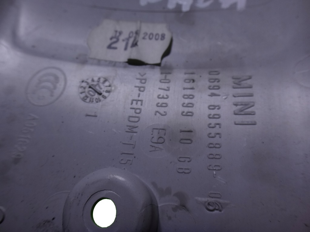 фото №3, Защита пластик корпус поперечина задняя mini clubman r55