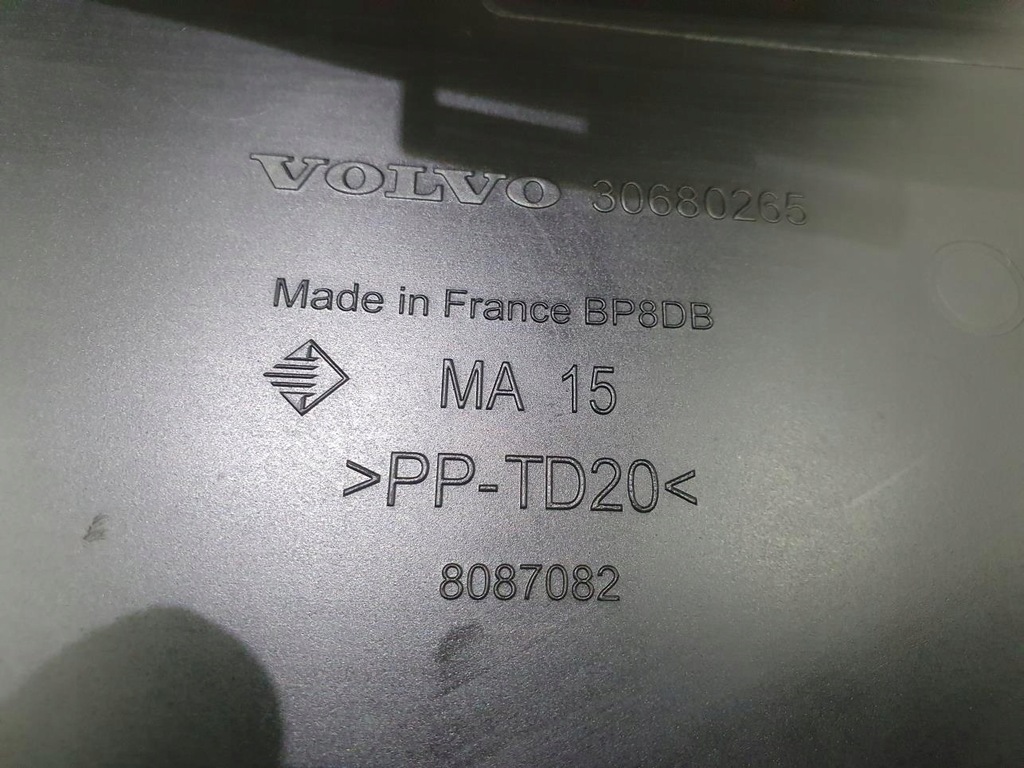 фото №7, Захист комп'ютер volvo xc90 30680265