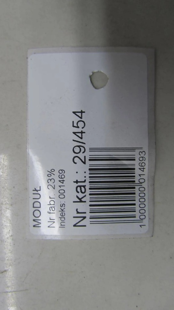 фото №5, Renault arkana 1.6 коробка bsi 284b64086r