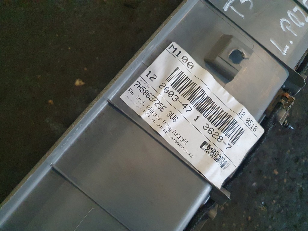 фото №5, Поріг захист поріг logo vw t5 multivan hightline