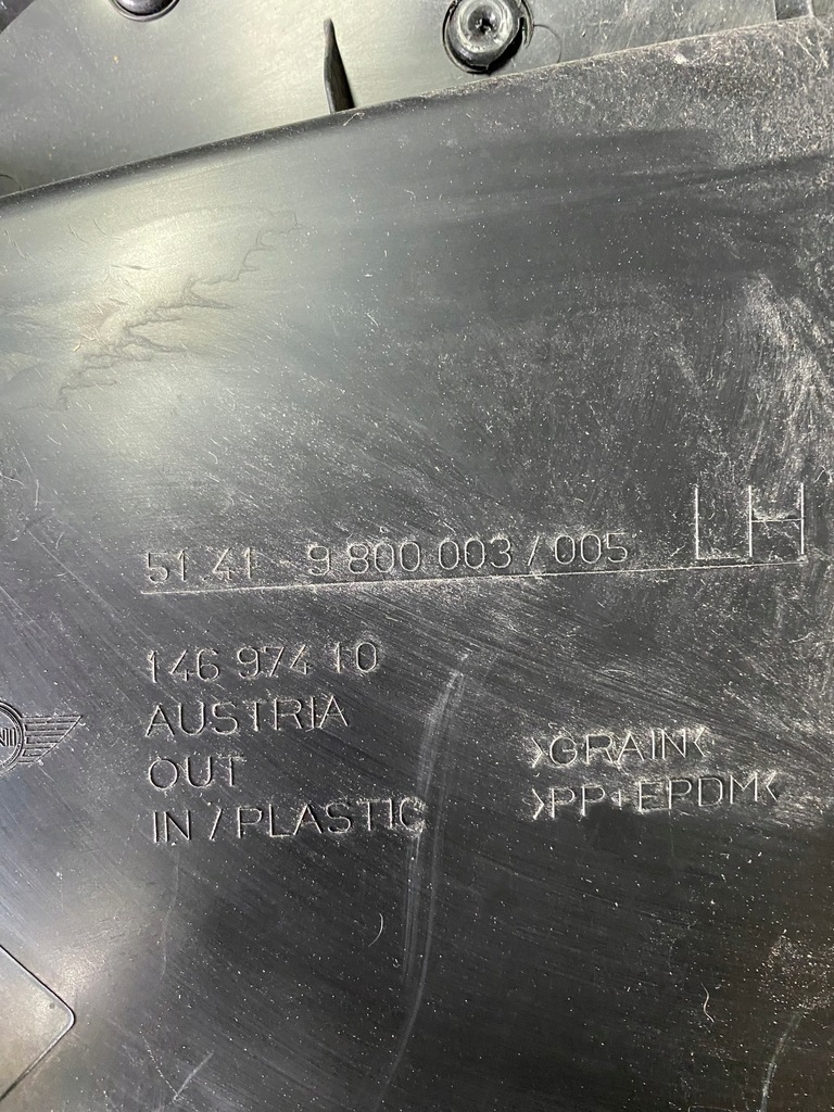 фото №8, Mini cooper countryman r60 обшивка дверь левый