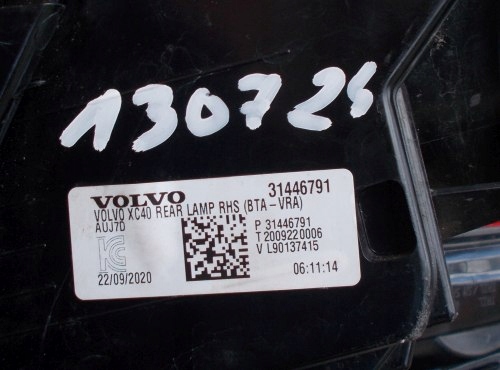 фото №9, Volvo xc40 17- led правая задняя лампа оригинал
