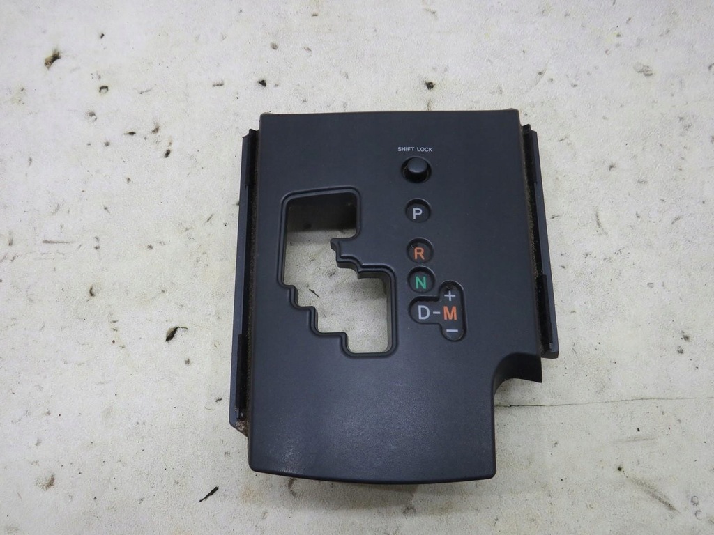 фото №1, Защита коробки передач rav 4 iii lift 76f020-r-s