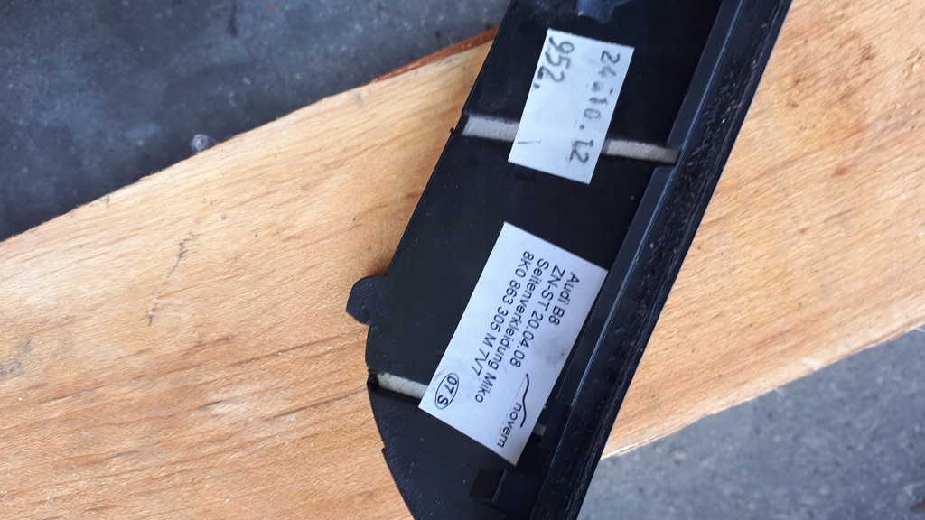 фото №13, S4 b8 lift a4 накладки декоры карбон дверь консоли