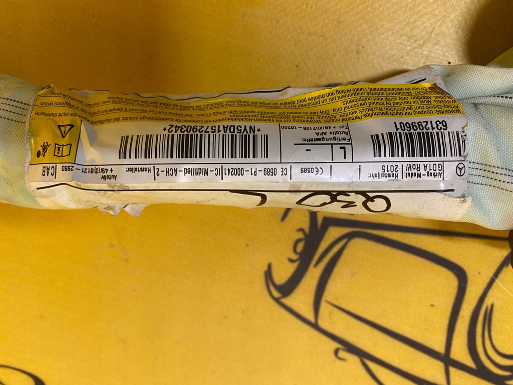 фото №7, Шторка безопасности подушка подушка безопасности левая infiniti q30