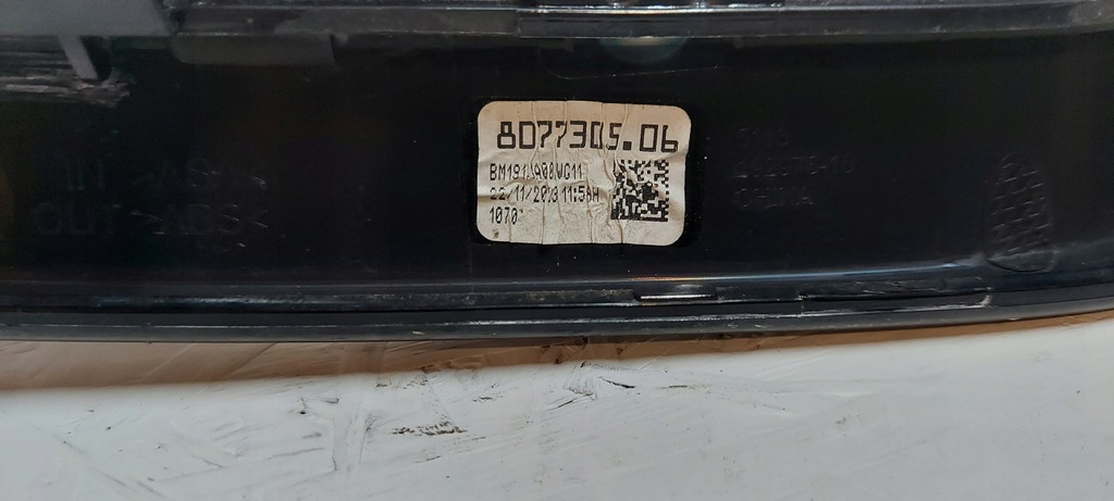 фото №9, Bmw 8 m8 f91 f92 решётка радиатора решётка радиатора передняя satyna 8077305