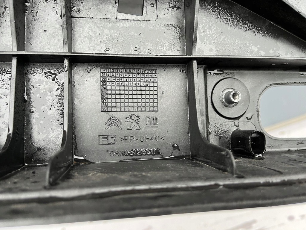 фото №9, Підсилювач верхній pas citroen berlingo iv peugeot partner rifter combo e