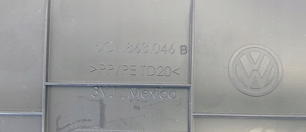 фото №7, Vw beetle защита туннель правая 5c1863046b