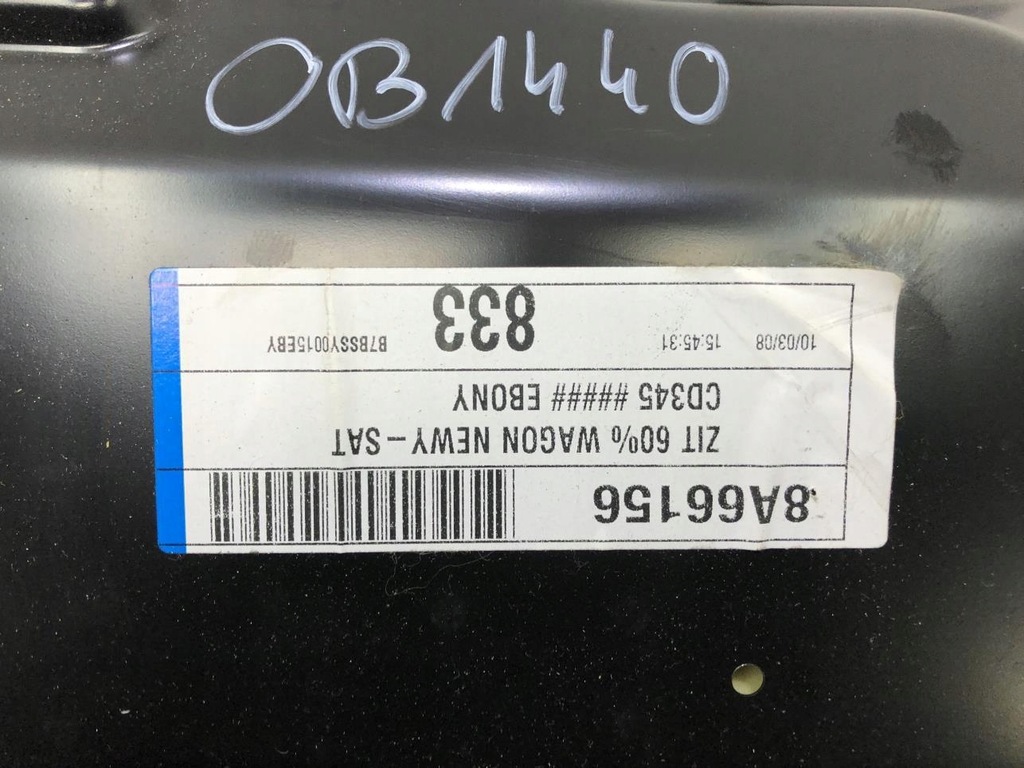 фото №6, Сиденье левый задняя ford mondeo mk4 kombi