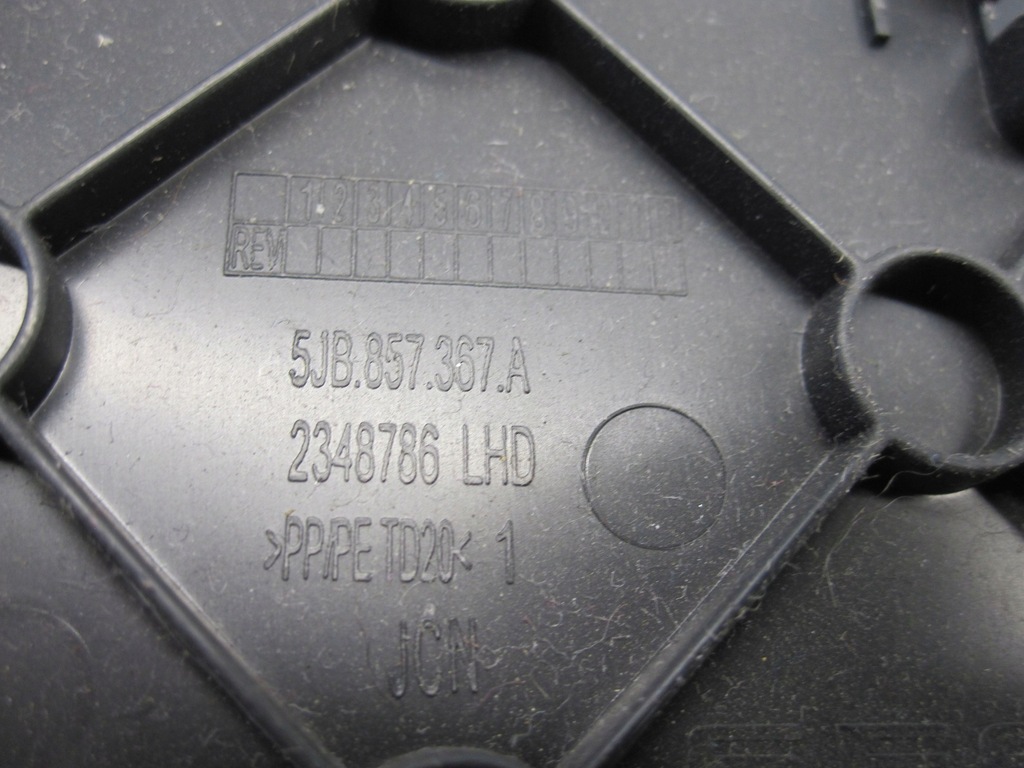 фото №4, Skoda rapid spaceback разъём aux usb 5jb857367a