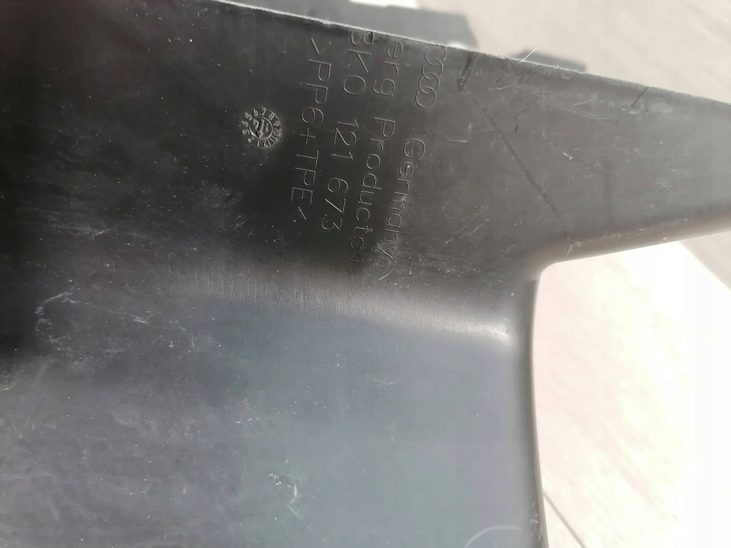 фото №12, Audi a4 rs4 воздуховод впуск воздуха 8k0121673