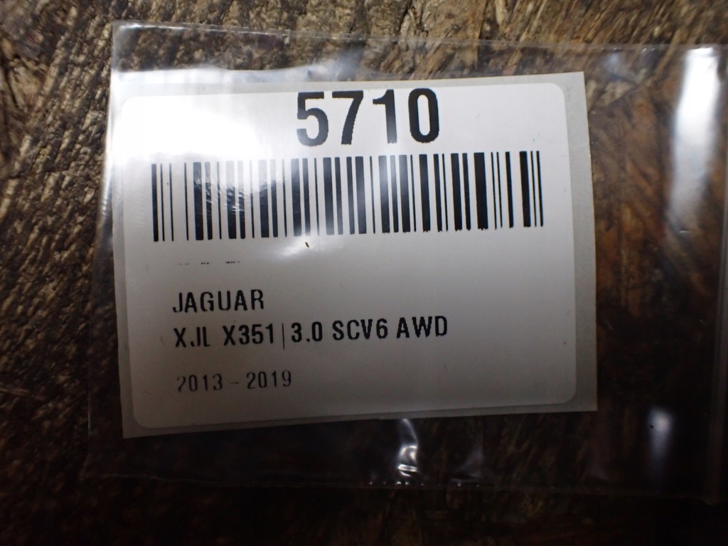 фото №10, Блок керування двигуна jaguar xj x351 long europa hgy cpla-12b684-ye 5710