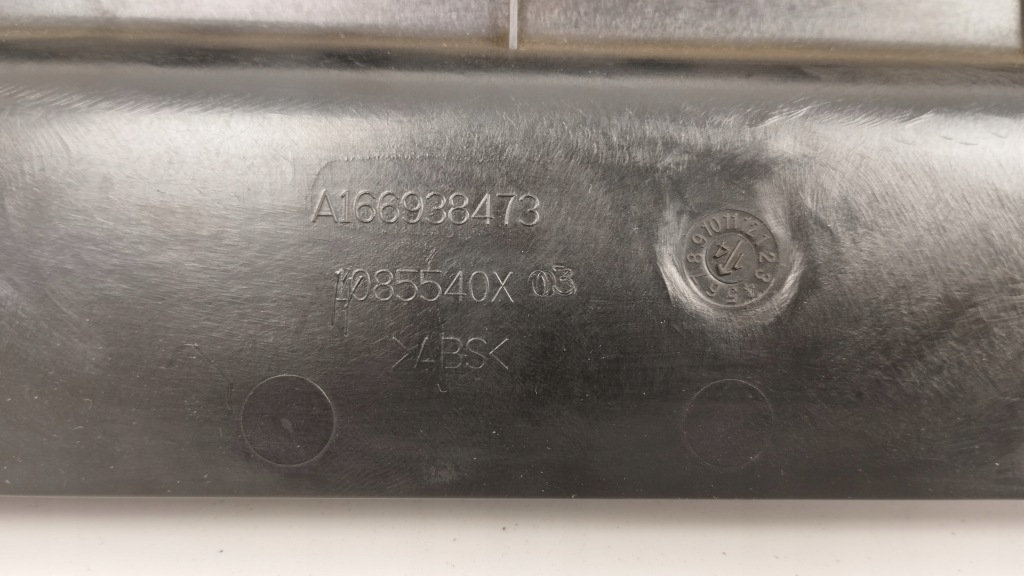 Купити Osłonma сидіння третього rzędu mercedes gl a166938473