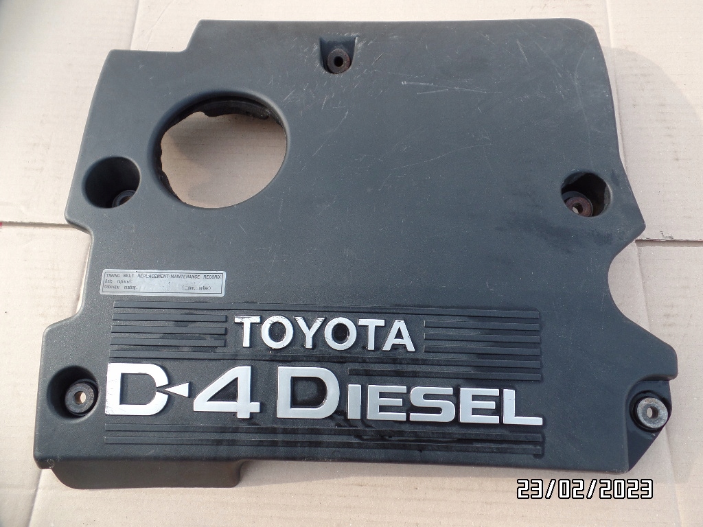 фото №1, Захист верхній двигуна toyota avensis d4 дизель