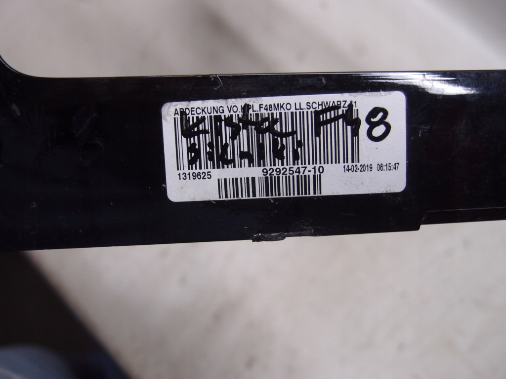 фото №7, Защита рамка туннель bmw x1 f48 9292547