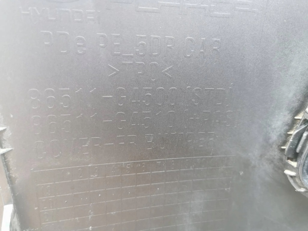 фото №16, Бампер, решётка радиатора, решётка радиатора, решётки hyundai i-30 88.