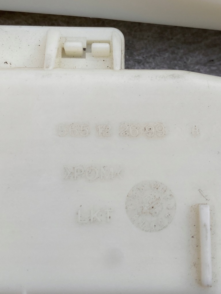 Купить Шторка безопасности подушка безопасности a2208600805 a2208600705 mercedes