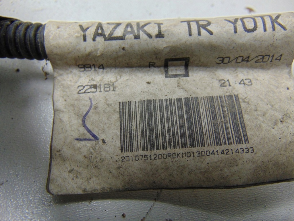 фото №7, Жгут противотуманных фар led peugeot partner iii lift 2012- 20107512