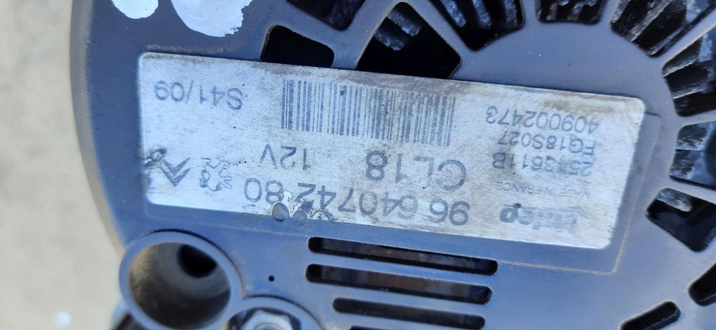 фото №5, Генератор 2.0hdi cl18 peugeot 5008 i 9664074280