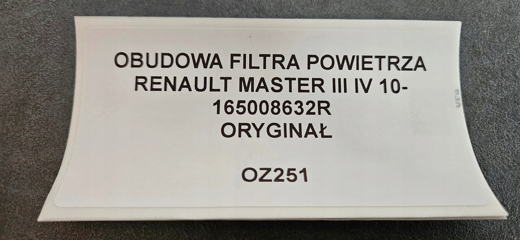 фото №9, Корпус фильтра воздуха renault master iii iv 10- оригинал 165008632r