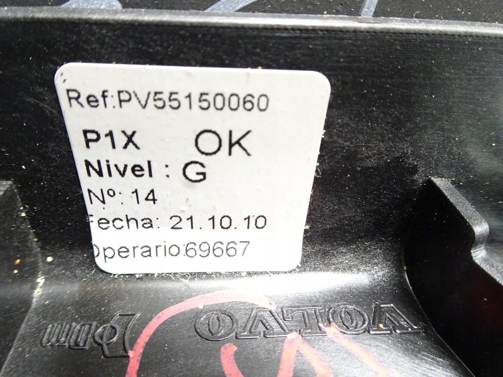 фото №10, Повітропровід шкіра multi volvo c30 lift r-design