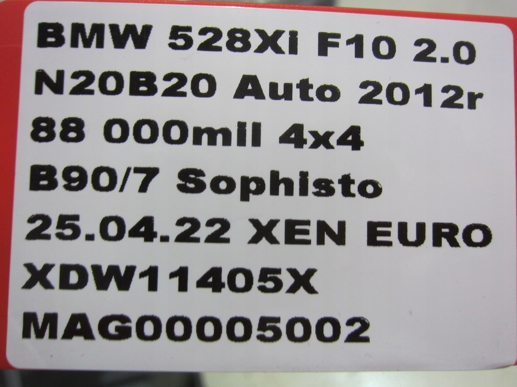 фото №11, Bmw f10 528 n20 коробка передач передач автоматична f25 245km 4x4 x-drive
