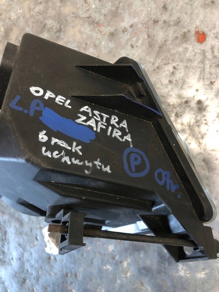 Протитуманна фара ліва перед opel vectra c signum 13258378 Зі Шроту