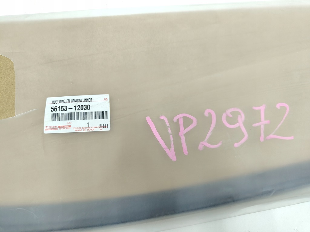 фото №6, Молдинг прокладка стекло лобовое перед toyota corolla e21 lift 56153-12030