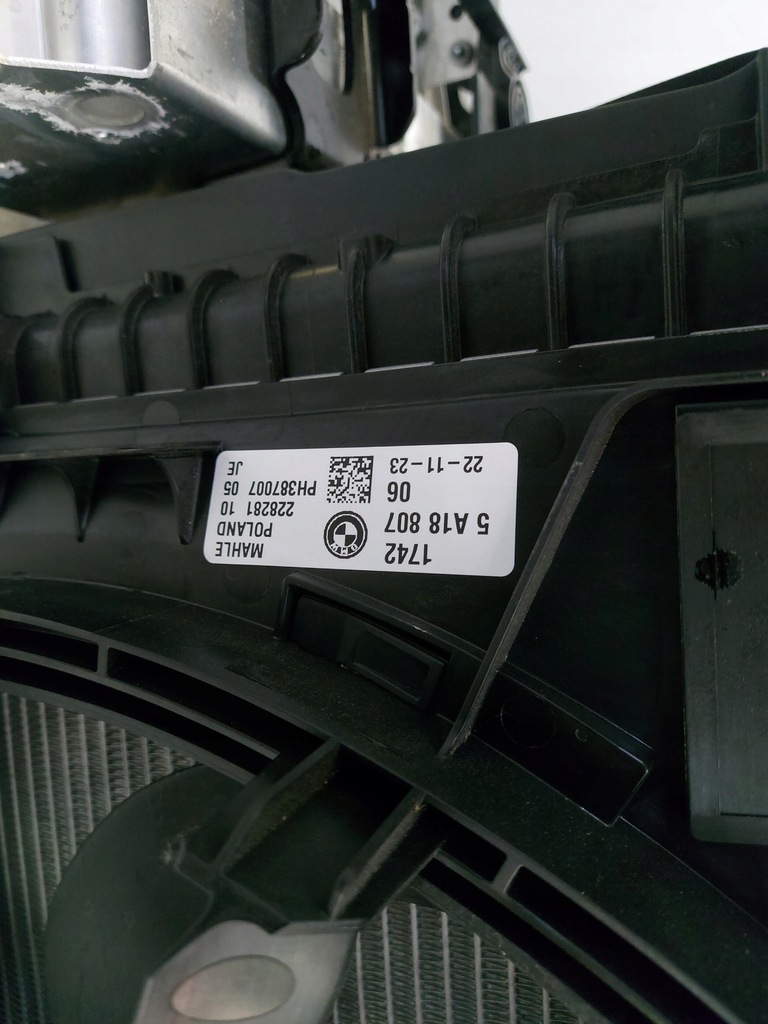 фото №9, Bmw 5 g60 530e x-drive pas передний радиатор вентилятор балка усилитель