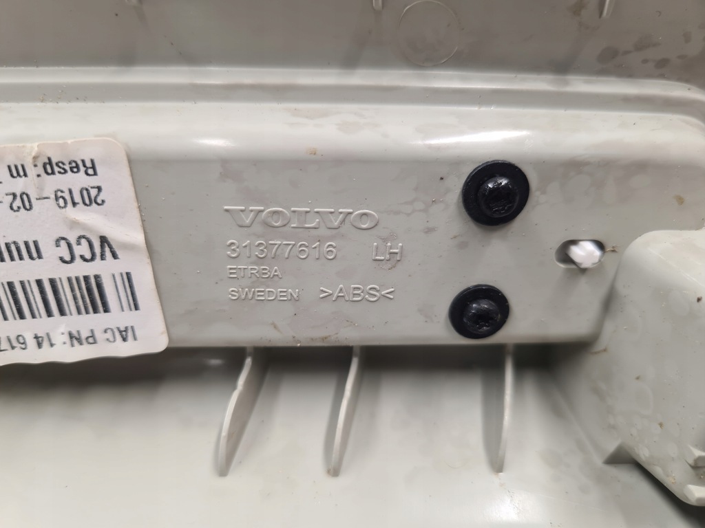 фото №9, Молдинг накладка защита порог перед передняя левая volvo s90 v90 31377616