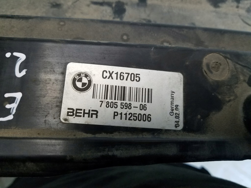 фото №6, Корпус защита радиатор bmw 5 e60 e61 lift 3.0 d 7805598