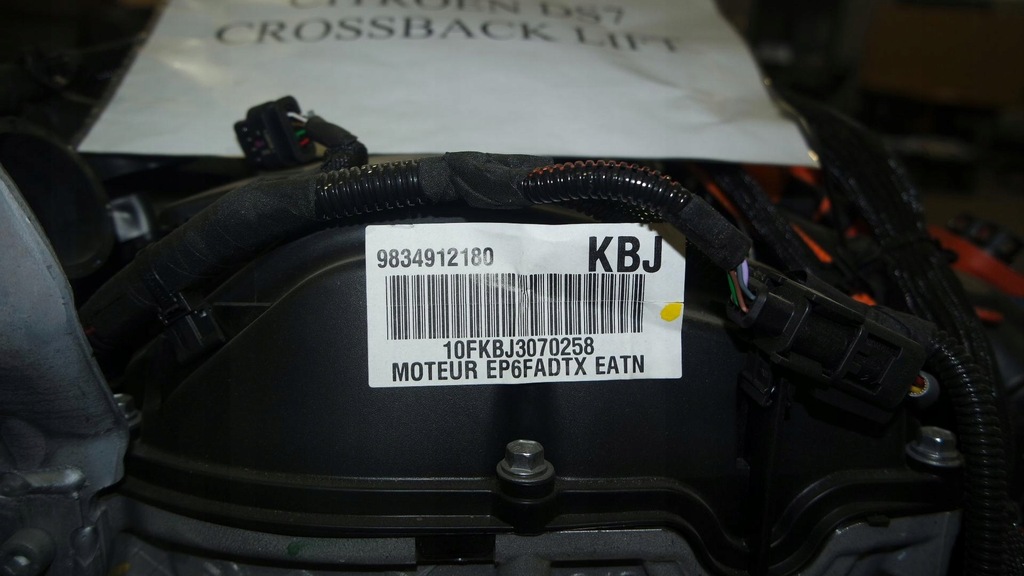 фото №11, Двигун ds7 crossback lift 1.6 thp гібрид 2023r. 10fkbj